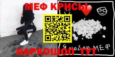 альфа пвп VHQ Нарткала