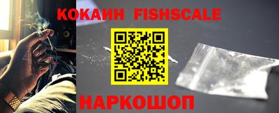 альфа пвп VHQ Нарткала
