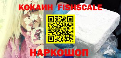 альфа пвп VHQ Нарткала