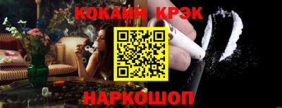альфа пвп VHQ Нарткала