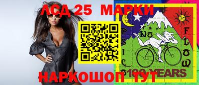 2c-b Нальчик