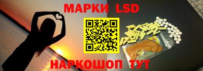 2c-b Нальчик