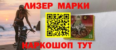 альфа пвп VHQ Нарткала