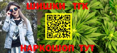 2c-b Нальчик