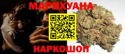 альфа пвп VHQ Нарткала