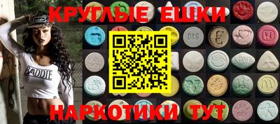 2c-b Нальчик
