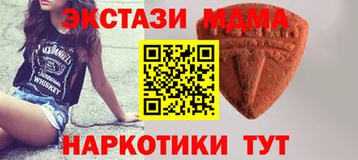 2c-b Нальчик