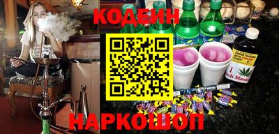 альфа пвп VHQ Нарткала
