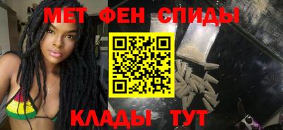 альфа пвп VHQ Нарткала