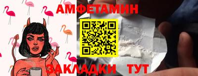 альфа пвп VHQ Нарткала