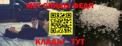 бошки Наро-Фоминск