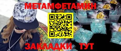 альфа пвп VHQ Нарткала