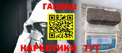 альфа пвп VHQ Нарткала